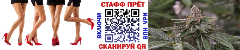 МДМА Кукмор