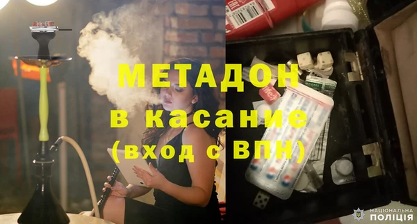 амф Верхний Тагил
