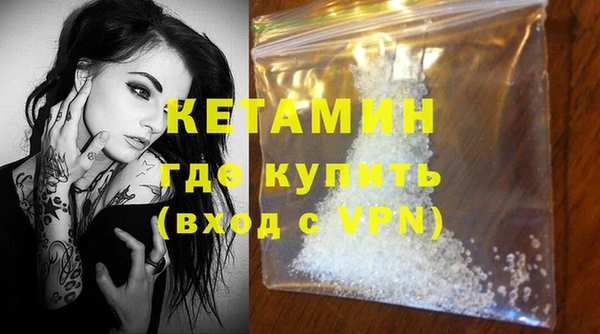 тгк Верхнеуральск