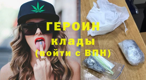 тгк Верхнеуральск