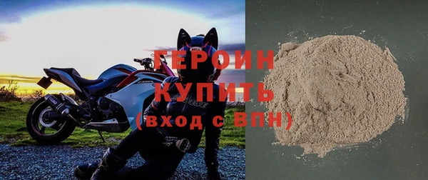 тгк Верхнеуральск